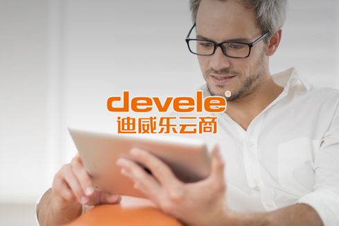 灯塔建站-迪威乐云商