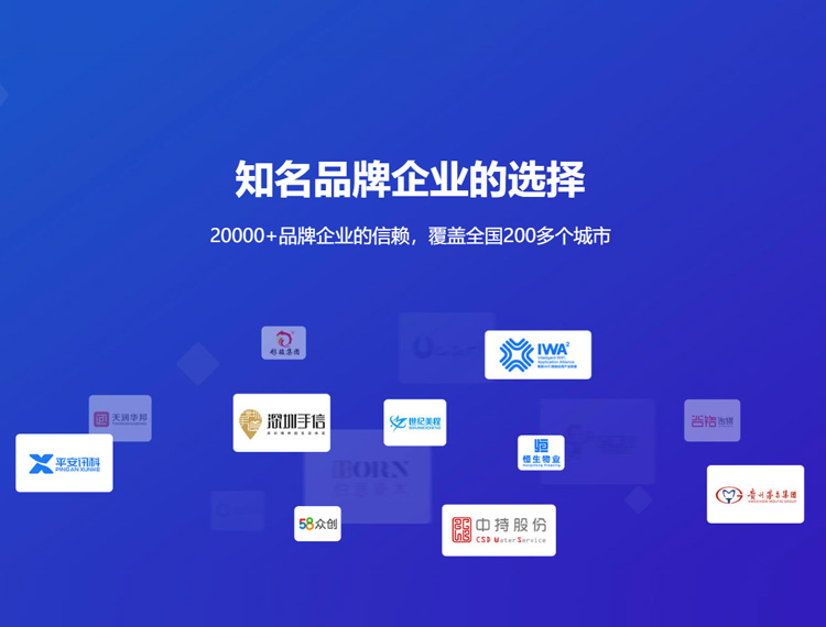 辽阳建站-知名品牌选择