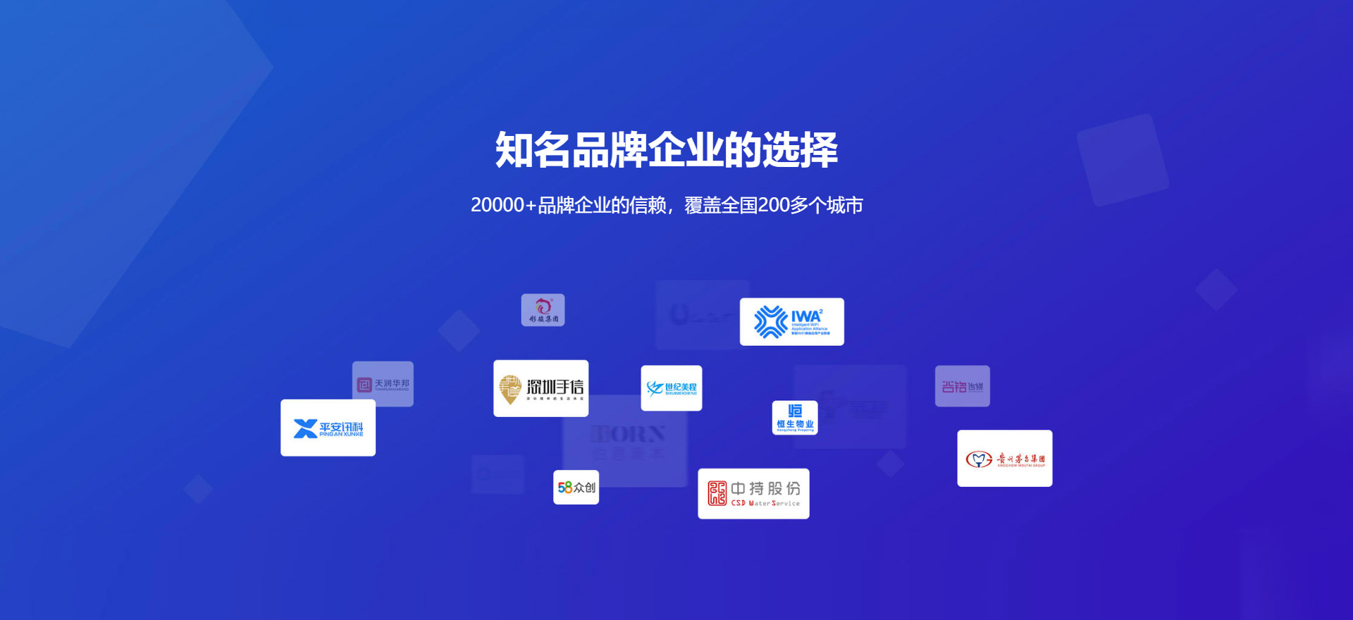 辽阳建站-知名品牌选择